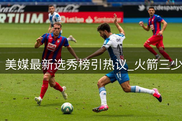 about image