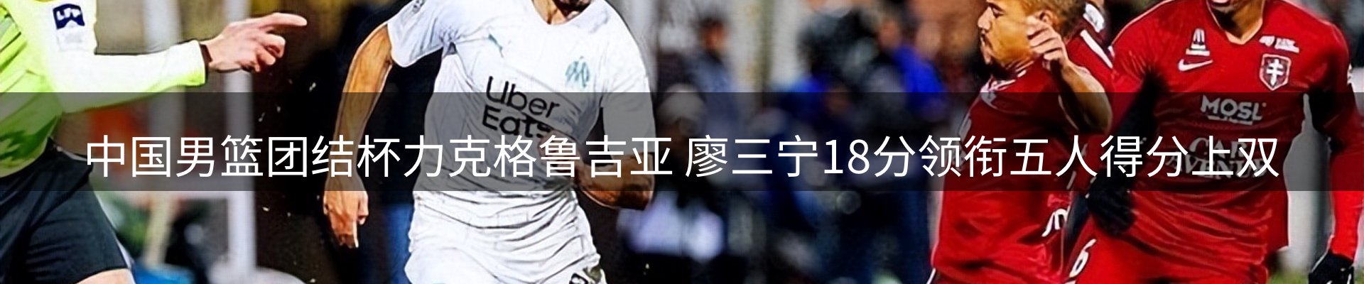 行业资讯