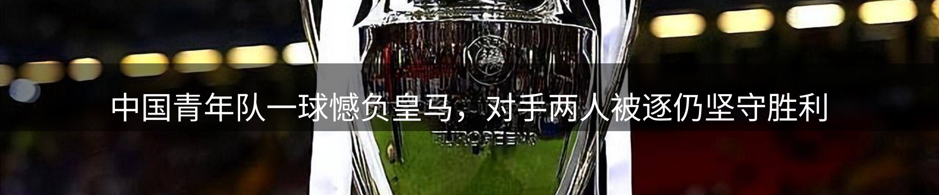 行业资讯