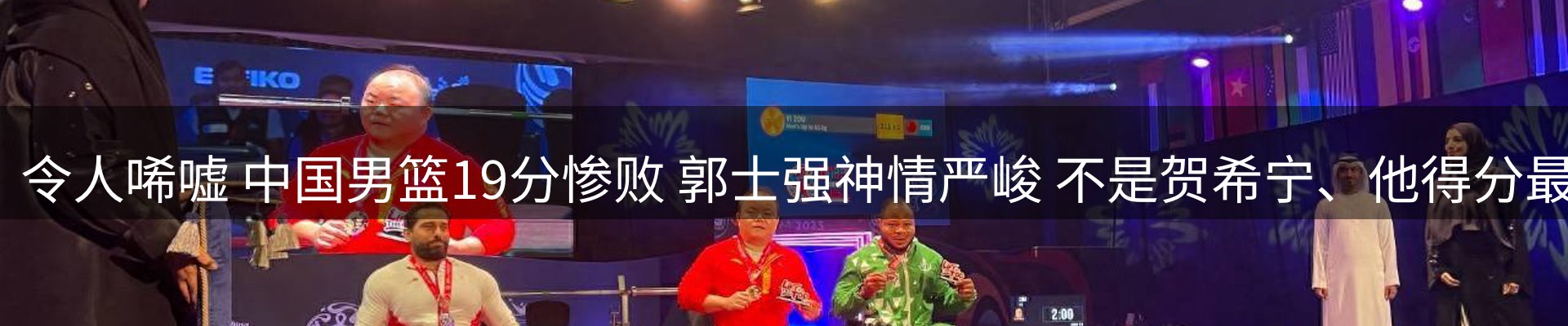 行业资讯