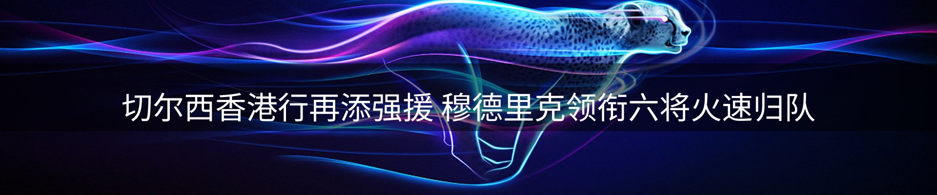 行业资讯