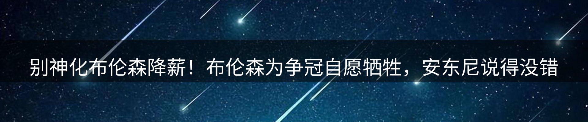 行业资讯