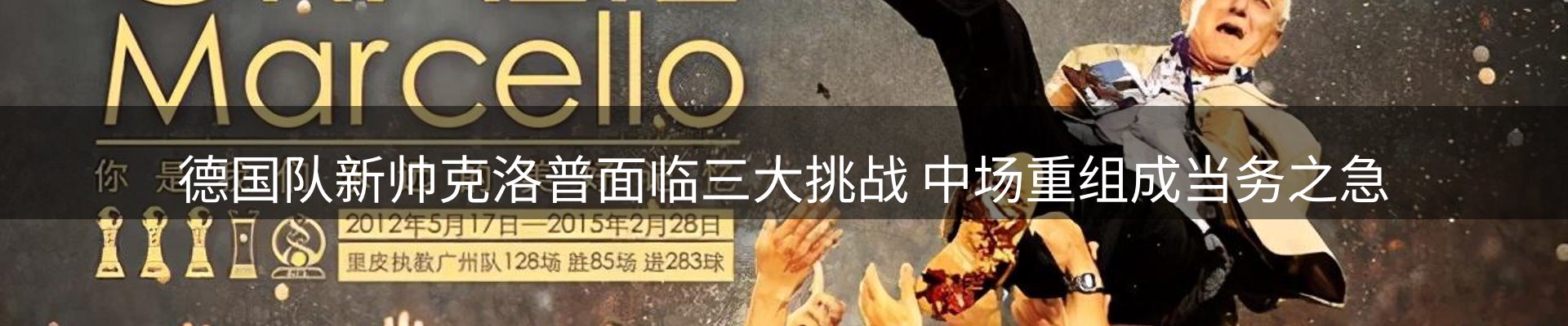 行业资讯