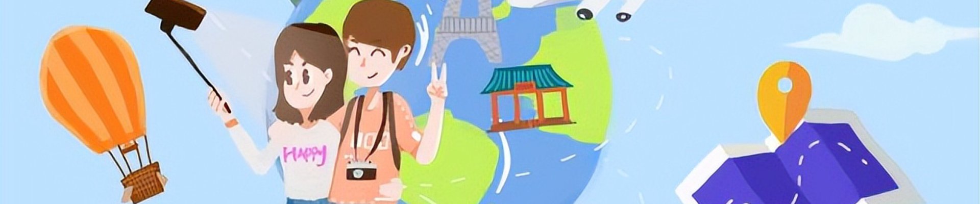 服务中心