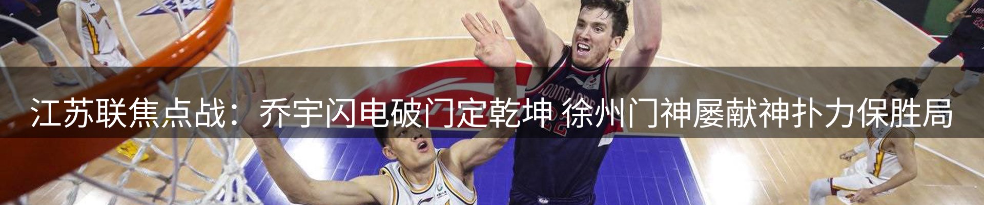 热点聚焦