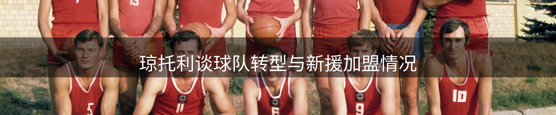 行业资讯