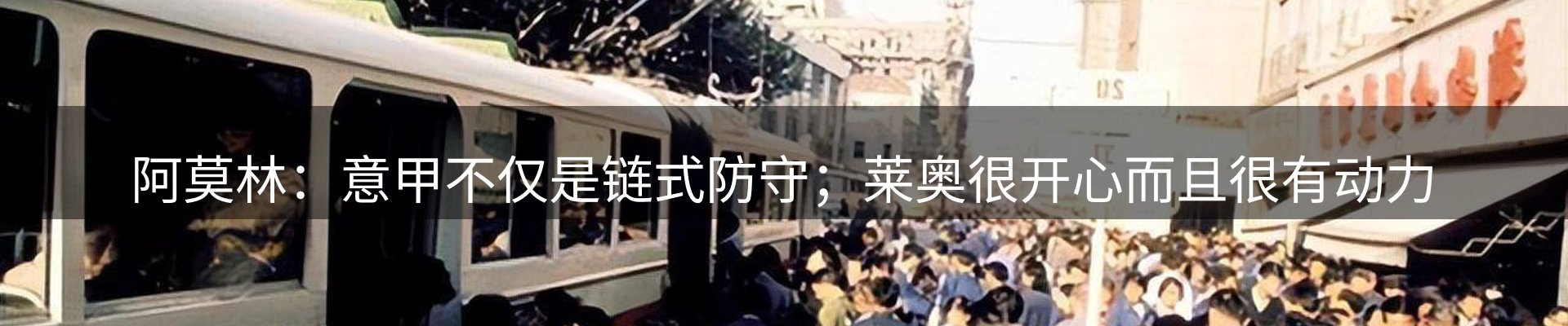 行业资讯