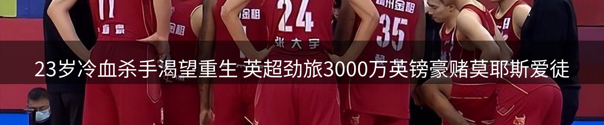 行业资讯