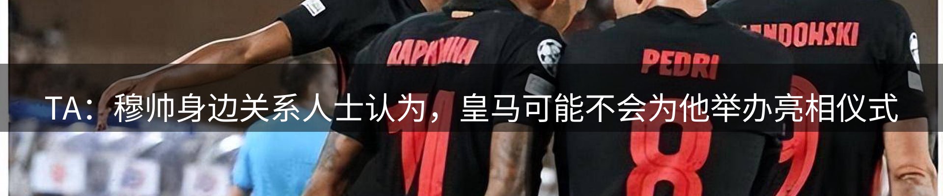 行业资讯